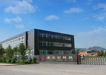 China Shenzhen Upcera Dental Technology Co., Ltd. fabriek
