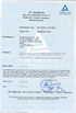China Shenzhen Upcera Dental Technology Co., Ltd. certificaten